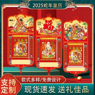 26�R�꾫�b�ϻʚv˺�v�� �������՚v��v̨�v�S�v�V�����S�v�� ��