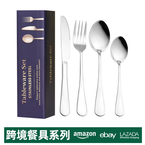 Cross-border Amazon 1010 stainless steel tableware 4-component 24-piece set Western steak knife, fork and spoon set