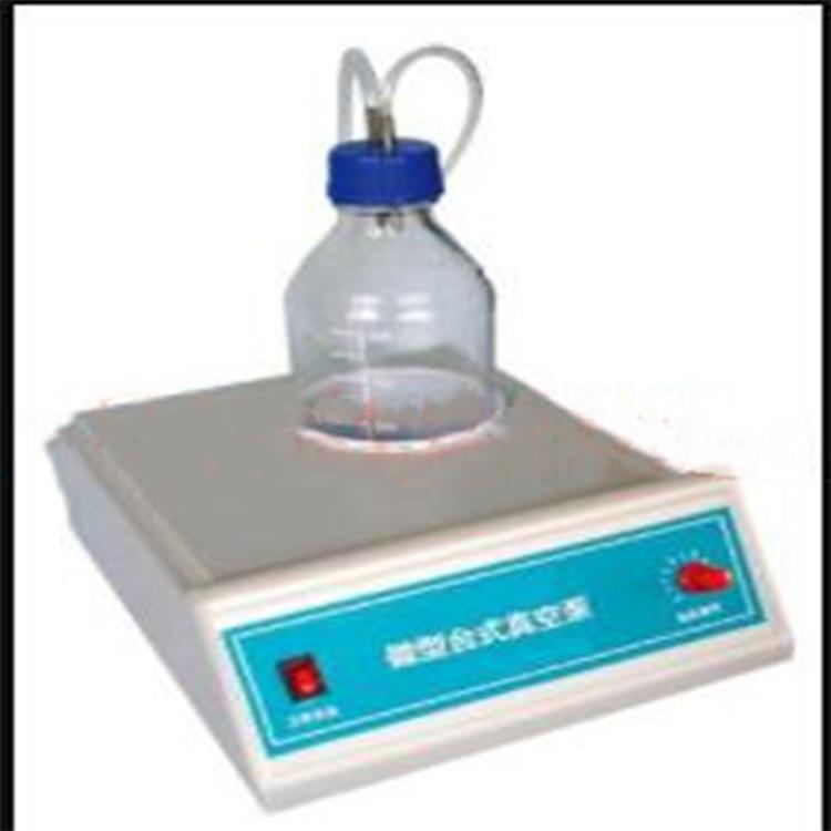 微型台式真空泵 型号:QL04/GL-802B库号：M384359