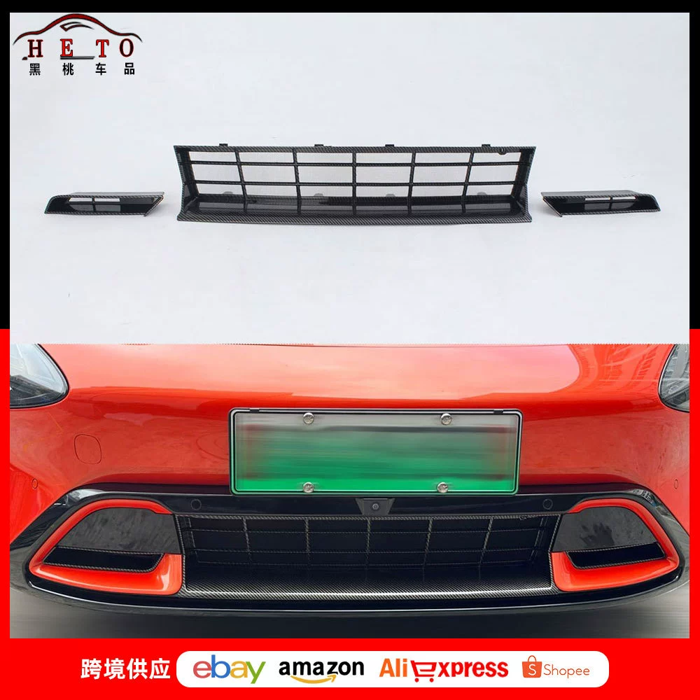 Применимо к 24 модифицированным сетям для защиты от насекомых под Xiaomi SU7