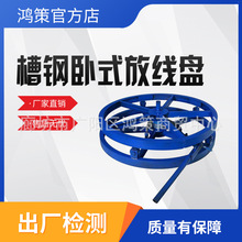 ���x܇��|�ž��P�A�P������|�ž��ܱ�yʽ�@���ܶ����|�ž���