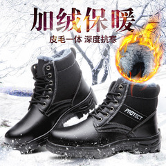 Men's Safety Cotton Shoes, High-Top with Steel Toe, Anti-Puncture and Anti-Strike, Lightweight and Breathable, Construction Shoes for Work, Winter Warmth