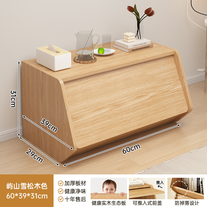 DIY grande - 60cm - color de pino de Lantau △ tablero ecológico de madera maciza de 15 mm grueso