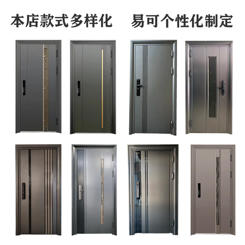 Дверь Huayang со стандартным замком