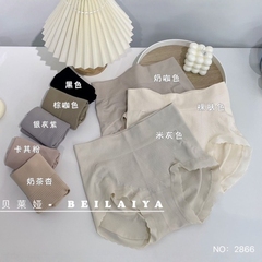 ベレヤ2866軽く腹を閉じてシームレスな下着の女性の蜜桃は尻を持ち上げて腰の中の純色の蜂の巣を包みます。