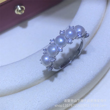 DIY珍珠戒指银配件4-5mm珍珠戒指 通体S925银多珠戒指空托 J6