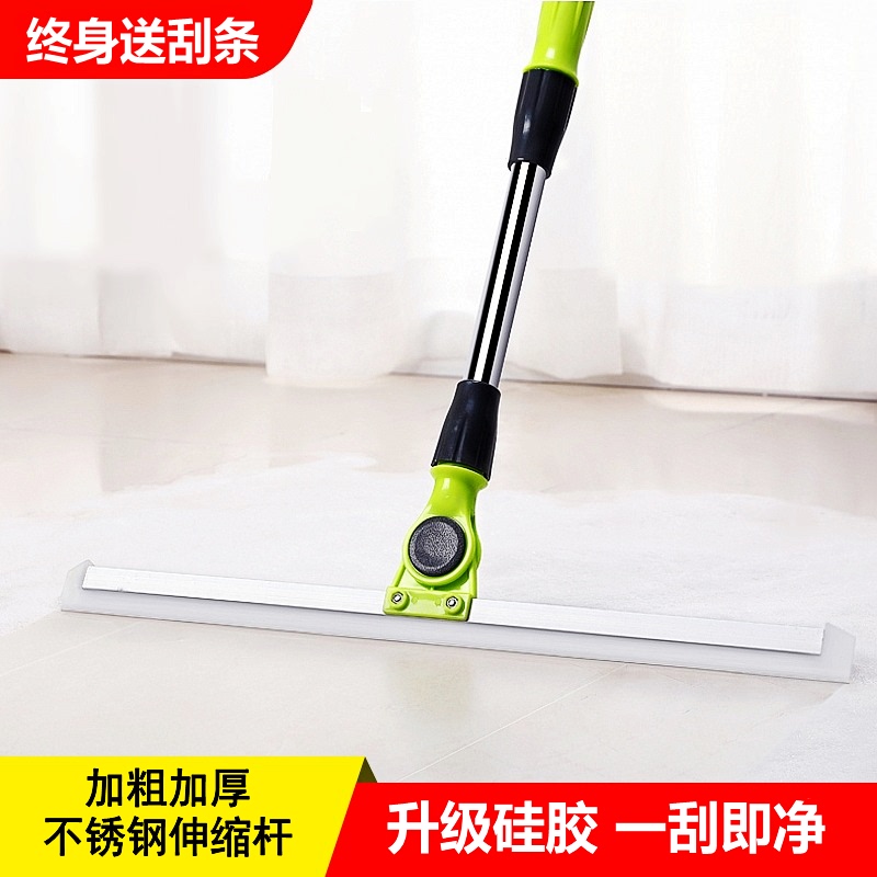 Magic Broom Silicone Water Scraper Mop Floor Scraper Water Wiper Bathroom Household Floor Water Sweeper Long Handle