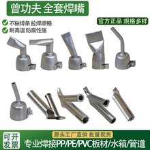 ���Ϻ�������Y����������PP�����옌�^���L�����PVC�A����ú���