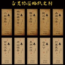 �����ͰͲ�Y�И˺��N���ֹ���������P����㲣���޷���N