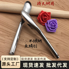 羳P~[ټÏNքӴ[~ȥ~[С߹[