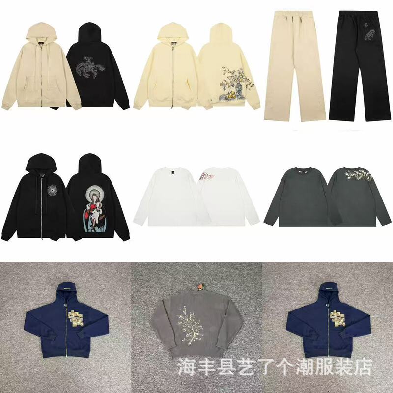 Cross-Border Export Trendy Brand Derschutze Blossom Embroidered Cherry Blossom Loose Hooded Sweatshirt Suit