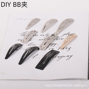 �V��6cm7cm8cmˮ�ΊABB�A�l�A�ֹ�diy�Ʒ�^l����������l