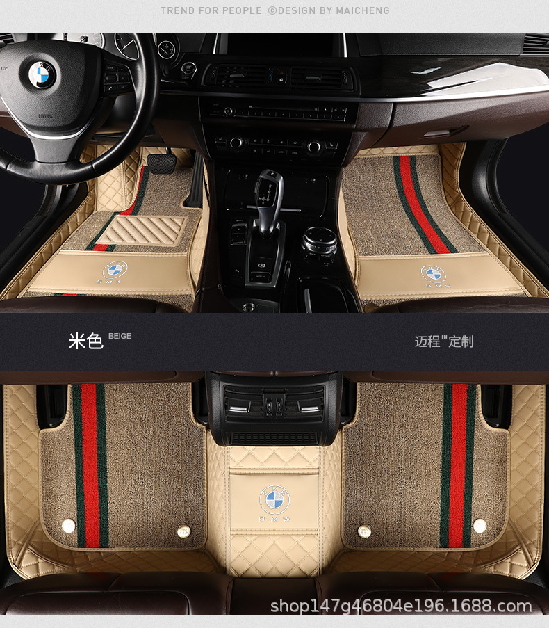 Suitable for Byd Tang Song Yuan Qin Han S2 Frigate 07 Destroyer 05 Special Car Floor Mats