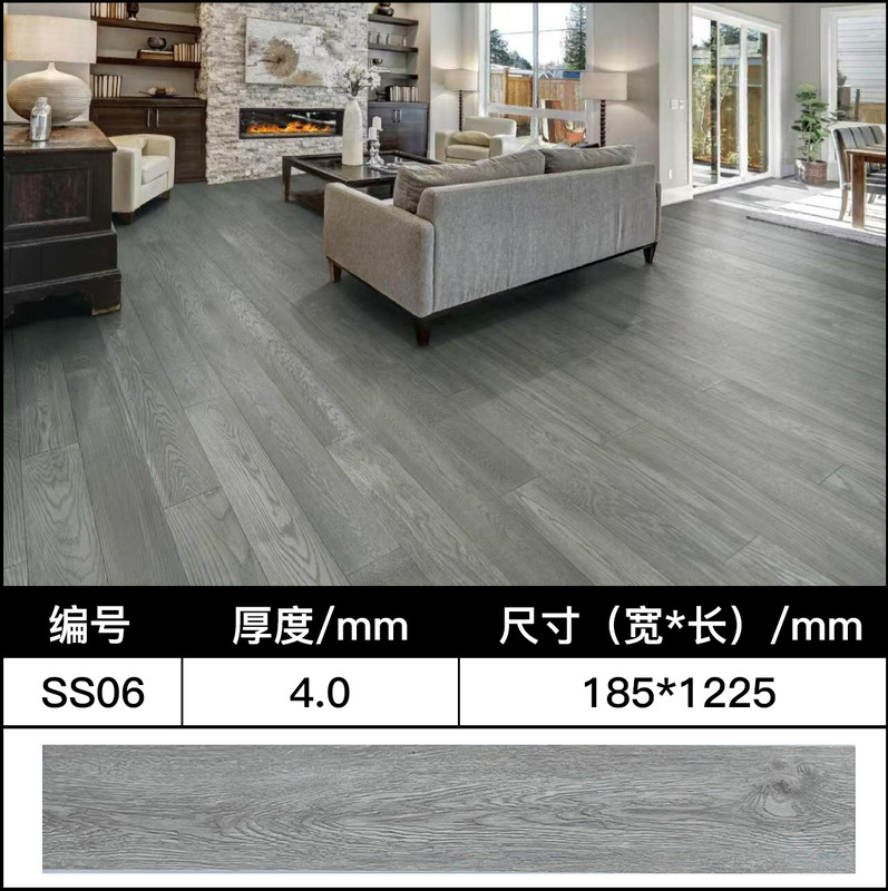 SPC石塑床ロック耐磨耗ホテルのリフォーム改造環境保護家庭用模造木PVC人字石晶床|undefined