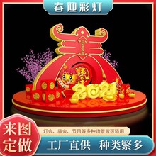 ���y�����R�괺��Ԫ��������R������С�������S�������ʟ�չ���\