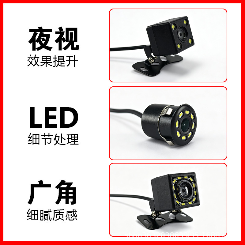 Universal LED light external high-definition night vision car rearview camera with ruler CCD