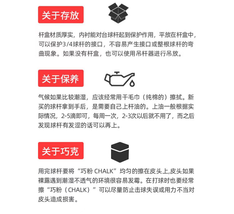 8-海王_10