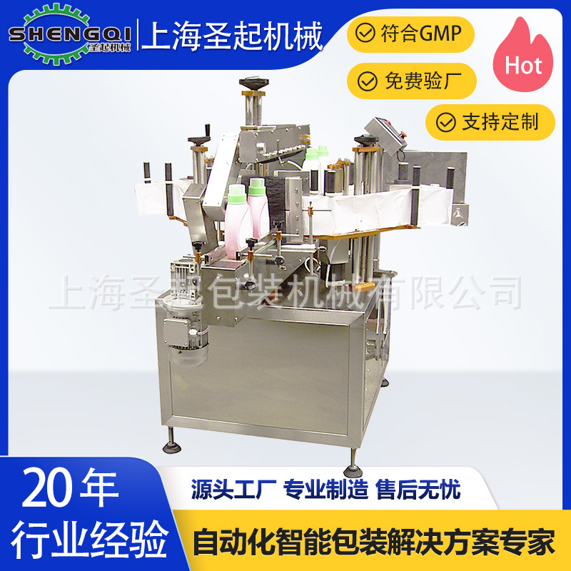 ϴ��Һ˫�治�ɽ��������ƿ��ƿ��Բƿ˫�������