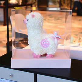 厂家直发网红永生花羊驼咩咩羊生肖摆件新年情人节送女友闺蜜礼物