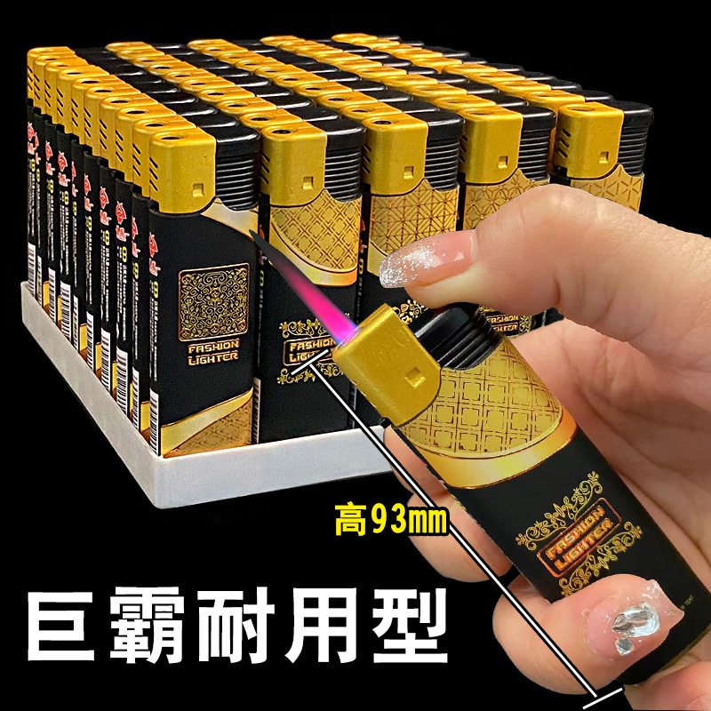 安い使い捨て721透明プラスチック電子ライター156防風ライター卸売り606普通909明火|undefined