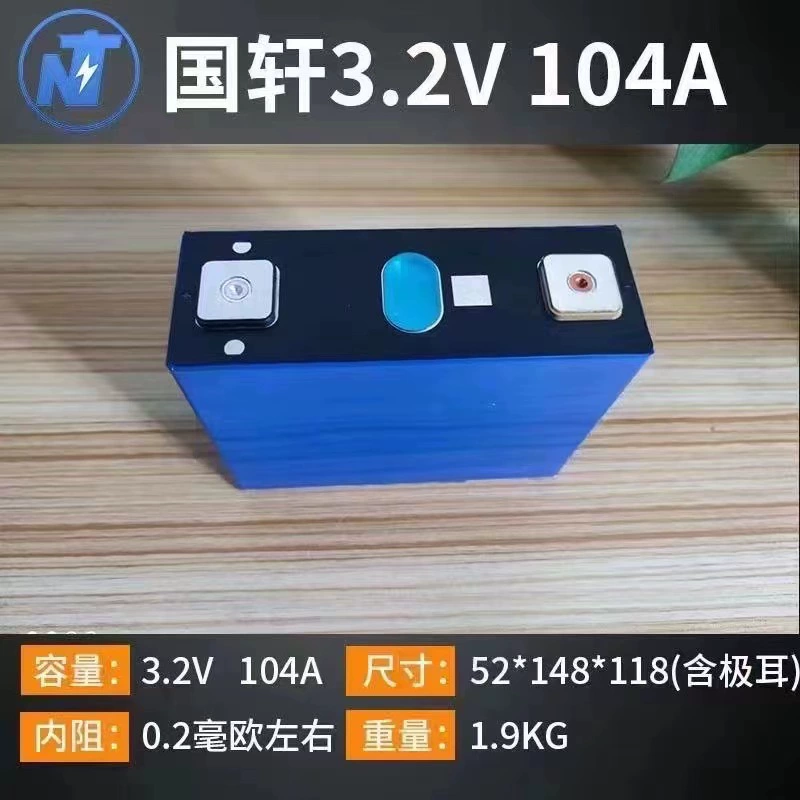 LiFePO4 призматическая ячейка (Guoxuan) 27–340 Ач, 3,2 В, призматические клеммы для хранения и электромобилей