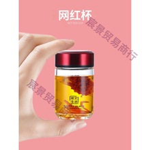 希诺迷你玻璃杯女便携学生小巧可爱加厚网红水杯子果奶茶杯咖啡杯