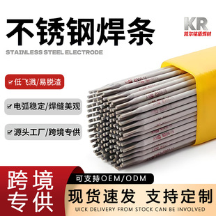 �羳A102E304-16���P䓺��l�Љ����lA302���P�늺��lE308-16���l