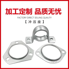 深沟球轴承;轴承座;角接触球轴承