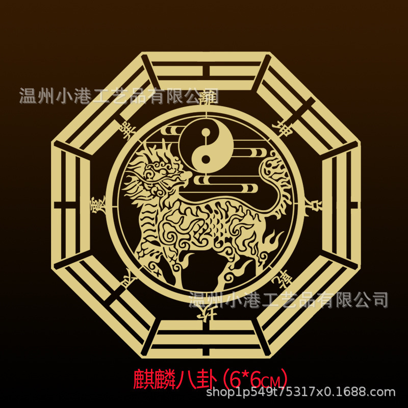 Puerta a puerta pegatinas metálicas del gobierno celestial bendiciendo a los cinco emperadores, dinero, chismes, pegatinas de la puerta de Wenchang