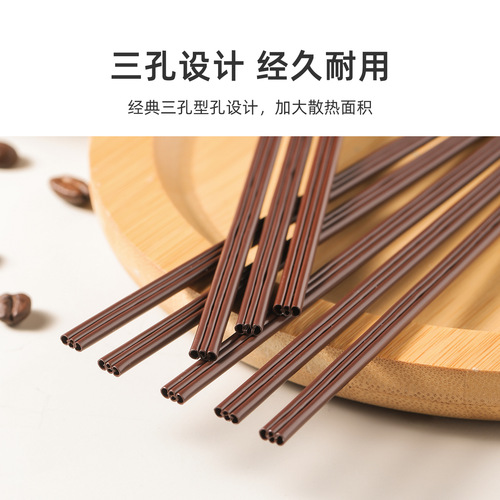 Disposable coffee straws, two-hole independent coffee straws, coffee stirring straws, small straws, 100 pieces
