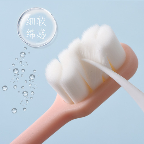 ORC 10,000 Root Soft Hair Couple Toothbrush Soft Bristles Household Fine High-Density Gum Protecting Gap Brush Family Wholesale