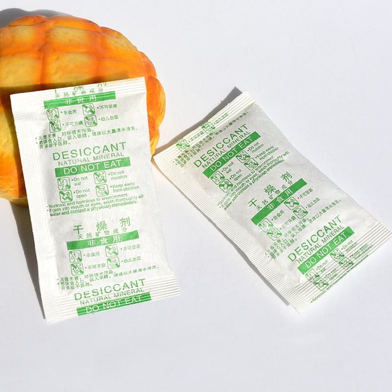 メーカー直供30グラムg複合紙鉱物乾燥剤海苔ビスケット乾燥剤除湿剤食糧生薬防湿|undefined