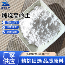 �F؛�џ��ߎX��4000Ŀ�׶ȸ߰�������ī��|�մɉT�������øߎX��