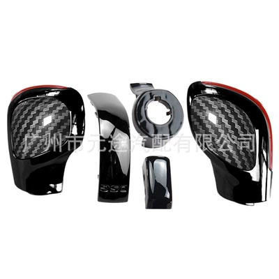 Gti Gear Shift Knob Side — Cab and accessories - sk-vw376-four-piece-set-red-edge-piano-black-shell-1-pair-of-carbon-fiber-pattern-side-covers-bright-black-dsg-strips-bright-black-lock-key-bright-black-round-bottom