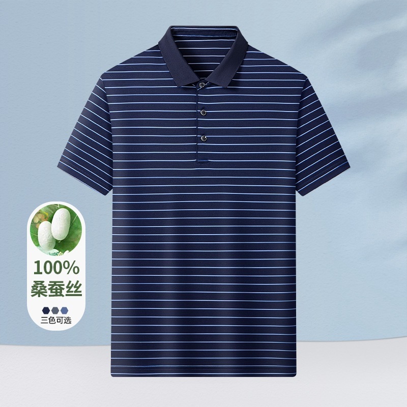 ファクトリーストア夏の高級100マルベリーシルク半袖Tシャツメンズラペルハイエンドストライプ中年メンズダッドシャツ|undefined