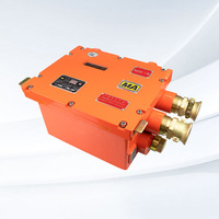 KDY660/18B(D)矿用隔爆兼本安型直流电源 重庆煤科院 监控配套