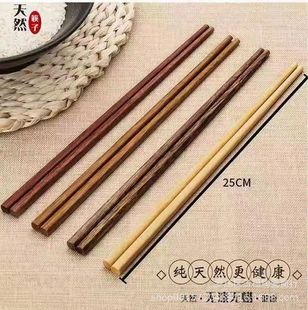 ���l������ʽ�o��oϞ�t̴ľ �Fľ��Ƶ��偿��c�Y���b�YƷ��