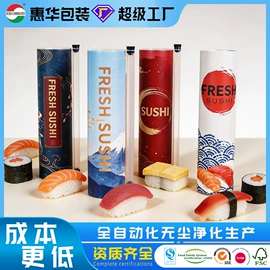塑料罐;纸罐;塑料瓶、壶