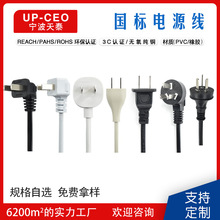 ��������Ʒ��β�Դ��3оϴ�C늿��t��������X���^��늲��^