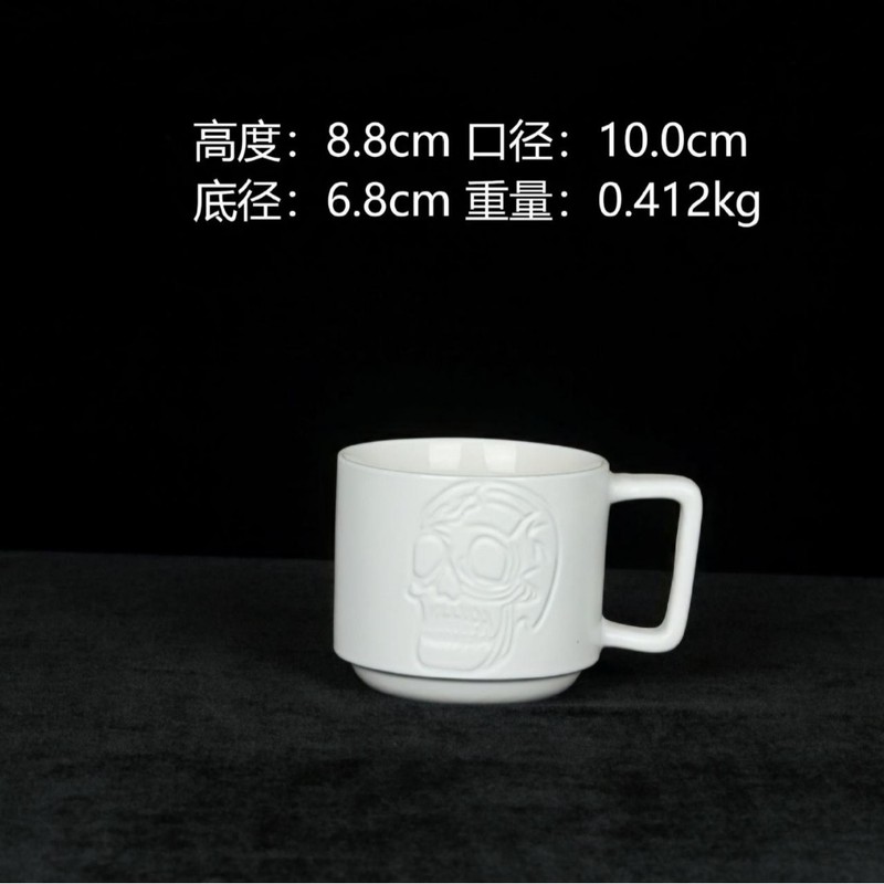 白瓷陶瓷杯咖啡杯可选图案文字公司活动广告杯简约风高颜值马克杯|undefined