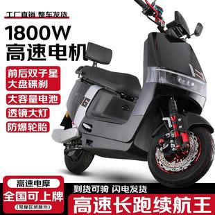 �¿��n�늄�܇72V�����Ħ�����ƿ܇�������u�L�����߶���܇