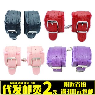 Sm Plush Hand K Shackles Leather Bondage Adult Sex Toys Couple Supplies Wholesale Dropshipping