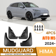 �S�����l�m����������І���Aito M5 2024�����Ƥ����܇����羳