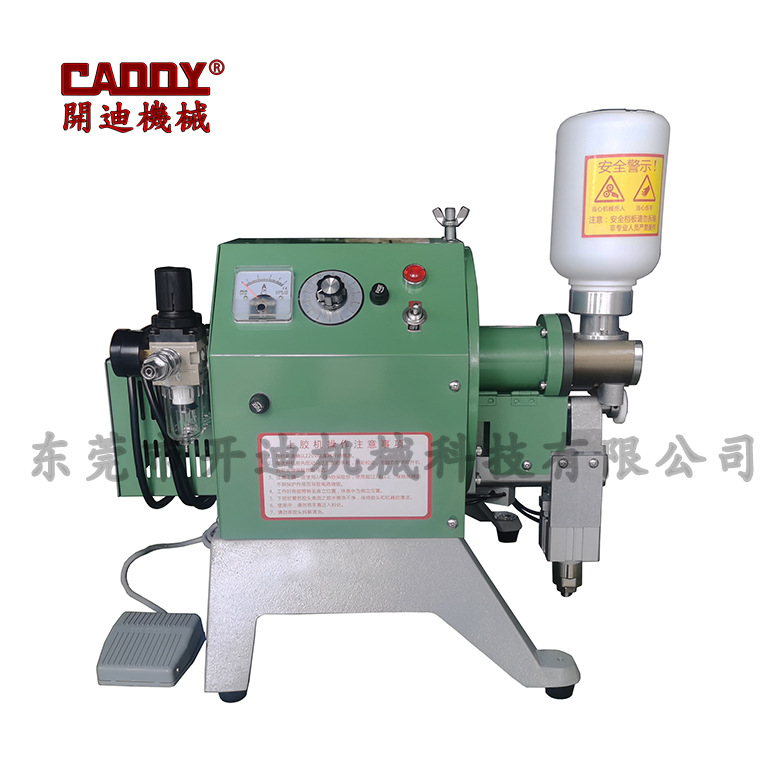 多规格沿边上胶机 多用途单面气动上胶机 手袋局部 拉链边缘上胶