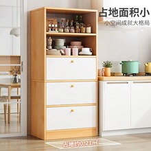 �N�����Ӄ����߅����������F�����W���sխ��С���ͼ���С��