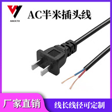 AC���׎������_ĸ���^�����O���Դ������о�Դ���ɿײ��^����