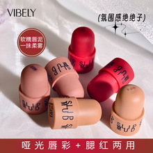 VIBELY���ⴽ�����t�ഽ�a���Æ��������F��ӡ�´�������@�׿ڼt