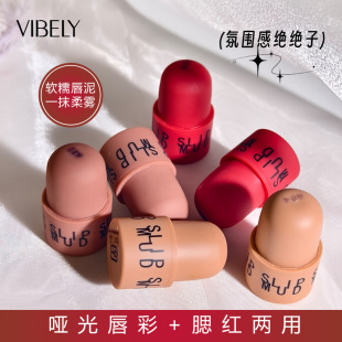 VIBELY���ⴽ�����t�ഽ�a���Æ��������F��ӡ�´�������@�׿ڼt