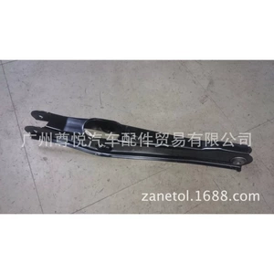 Car Parts Suitable for Dodge Journey Rear Suspension, Rear Lower Control Arm, Chrysler Sebring Rear Lower Suspension Swing Arm