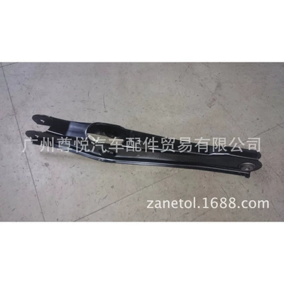 Car Parts Suitable for Dodge Journey Rear Suspension, Rear Lower Control Arm, Chrysler Sebring Rear Lower Suspension Swing Arm